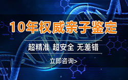 在苏州刚怀孕如何办理产前亲子鉴定，苏州办理怀孕亲子鉴定准不准